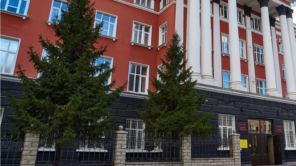 Фото: Алтайский краевой суд