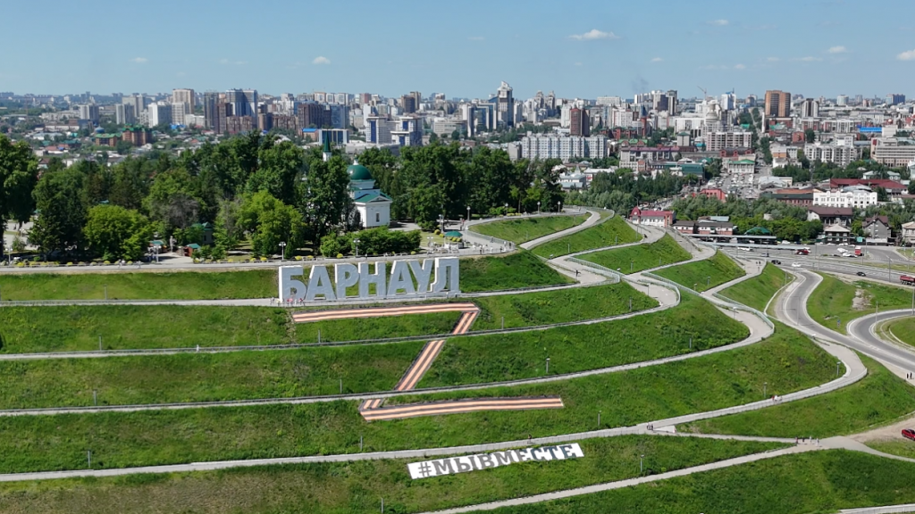 Фото: администрация Барнаула
