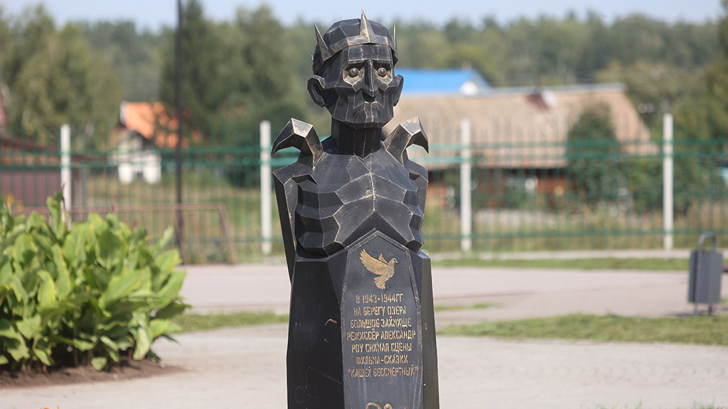 Снято на Алтае. 80 лет назад на экраны вышел фильм «Кащей Бессмертный» Фото №3