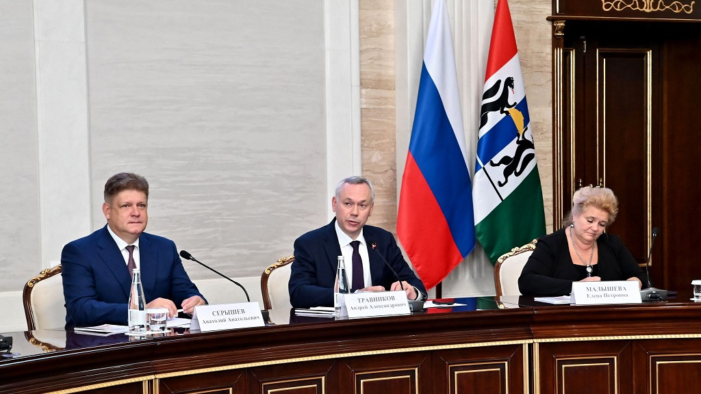 Фото: полпредство Президента РФ в СФО