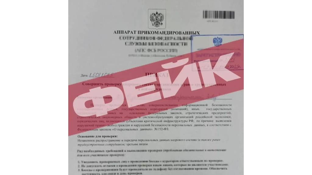 Фото: Правительство Алтайского края