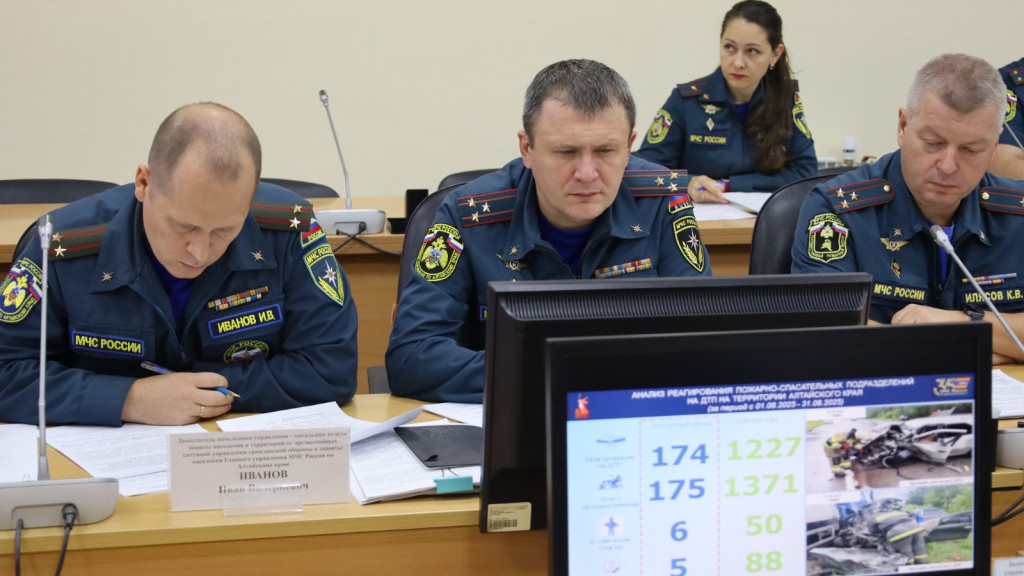 Фото: МЧС России по Алтайскому краю