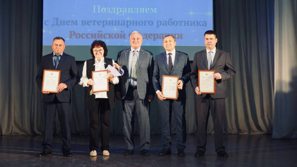 Фото: Управление ветеринарии Алтайского края