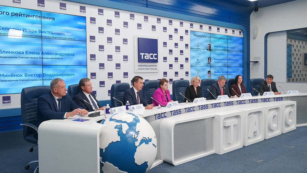 Фото с сайта Счётной палаты РФ.