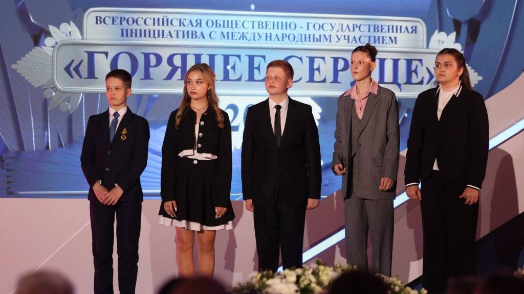 Фото: «Горячее сердце»