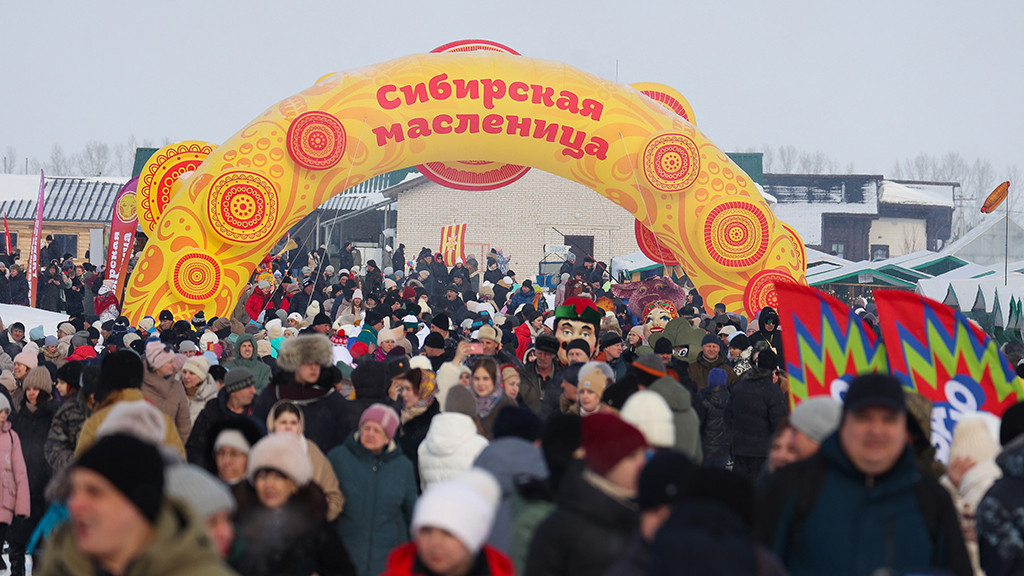 В Алтайском крае назвали дату проведения юбилейной «Сибирской Масленицы» Фото №1