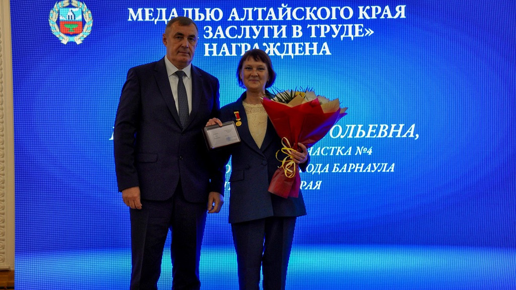25-летний юбилей отметила мировая юстиция Алтайского края Фото №1