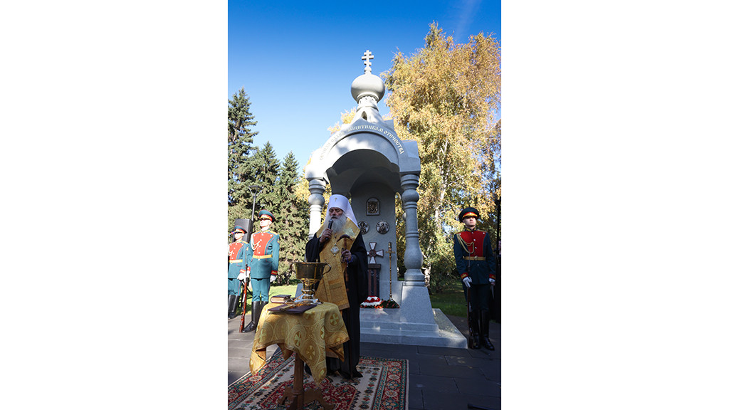 В Барнауле открыли Памятный знак – часовню, возведенную во имя святого Георгия Победоносца Фото №3