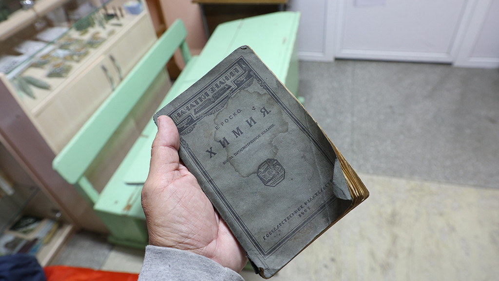 Ученики алтайской школы создали интерактивную карту старинных домов и изучают топонимику родного села Фото №2