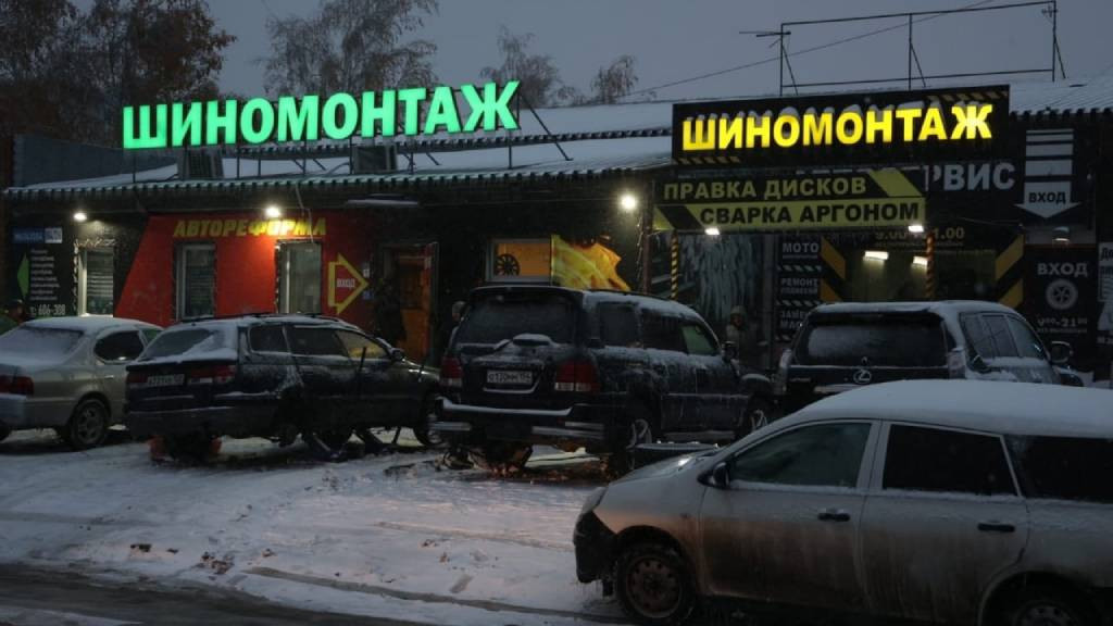 Шины по сезону: когда пора переобуваться, чтобы не получить штраф Фото №1
