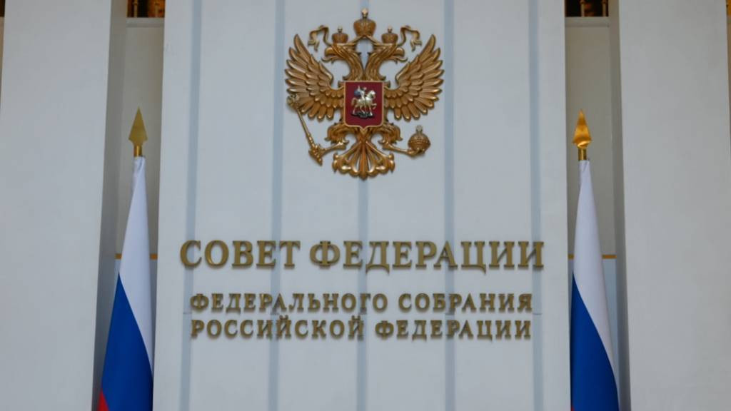 Фото: АКЗС