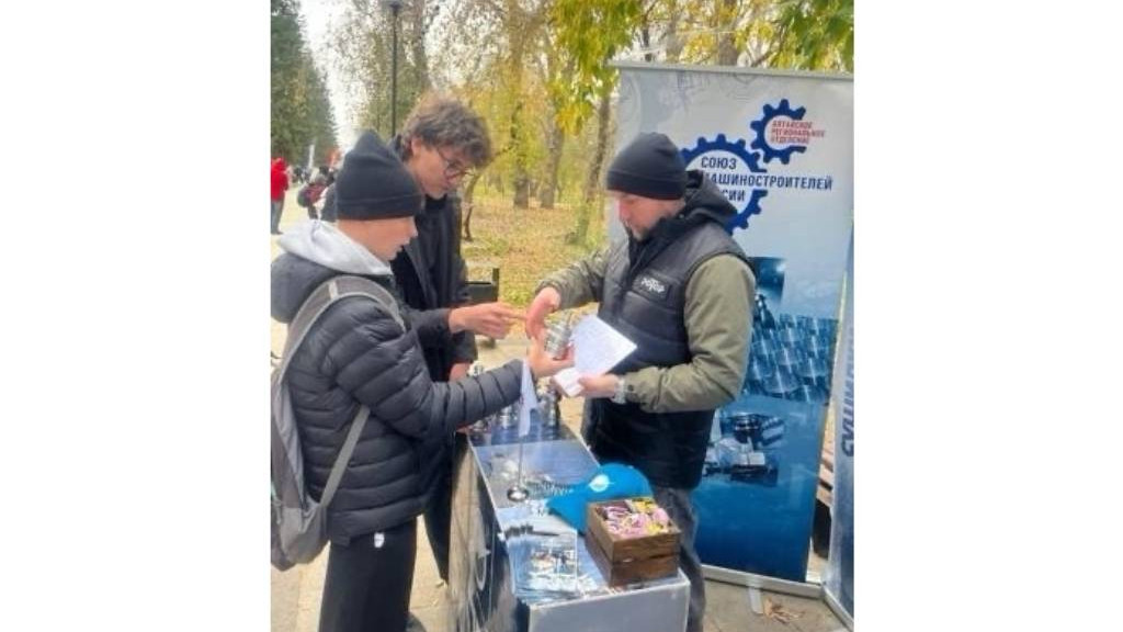Фото: «Союз Машиностроителей России»