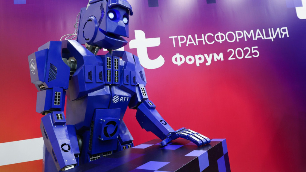 В 18-й раз в Барнауле стартовал алтайский ИТ-форум Фото №1