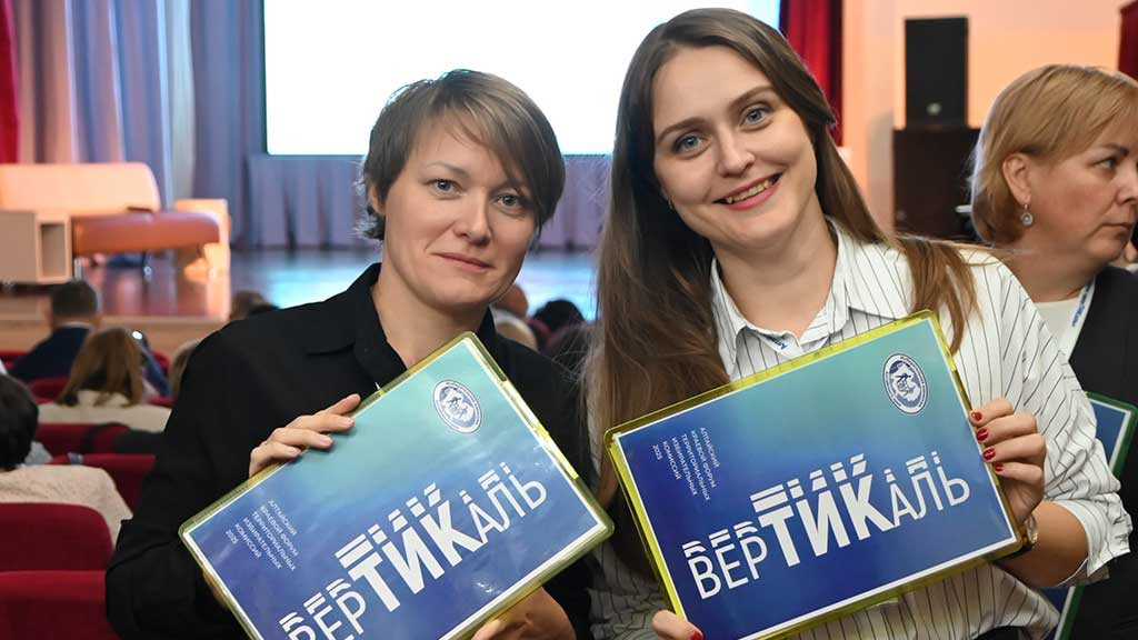 В Алтайском крае прошел второй краевой форум территориальных избирательных комиссий «ВерТИКаль» Фото №2
