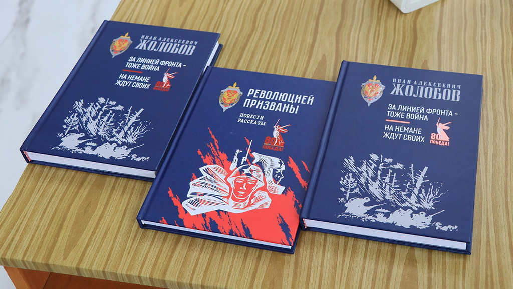 Фото: «Змеиногорский вестник»