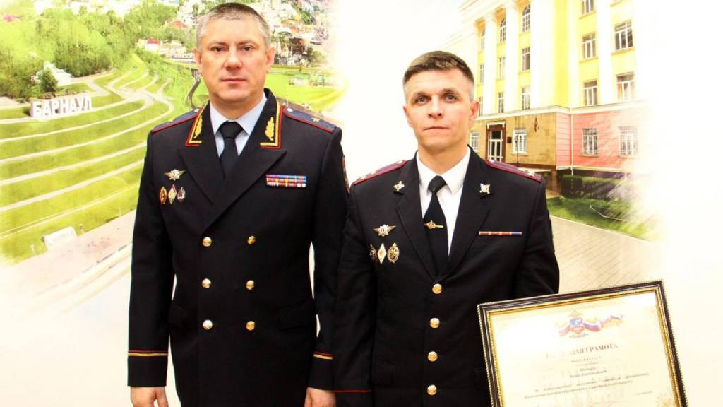 Фото: ГУ МВД России по Алтайскому краю