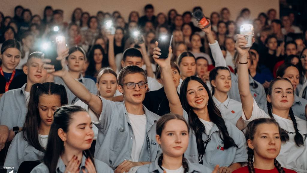 Фото: Движения Первых