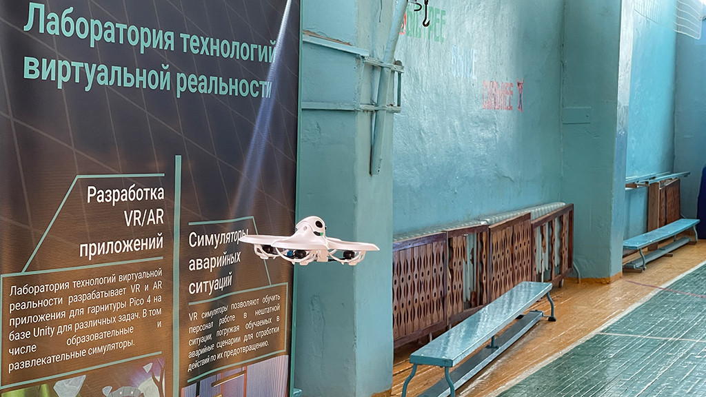 Фото: Людмила Маковецкая