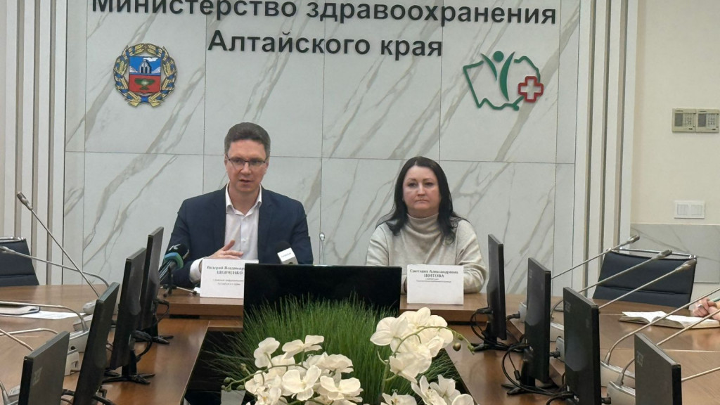 В Алтайском крае лечение гепатита С стало доступнее в районах Фото №1