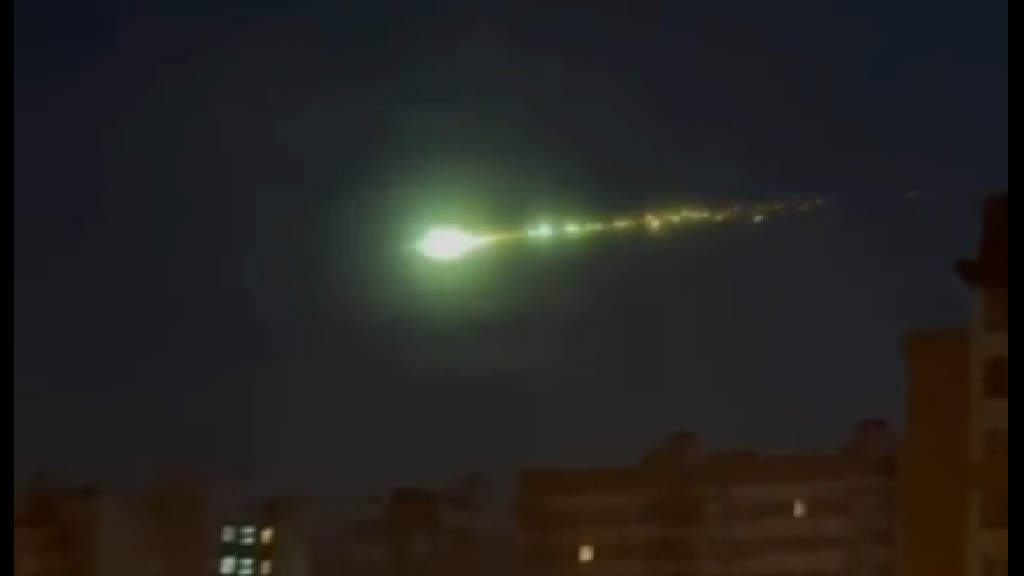 Скриншот видео