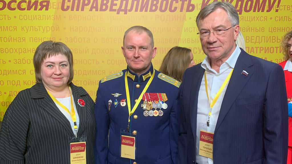 Фото: пресс-служба регионального отделения партии
