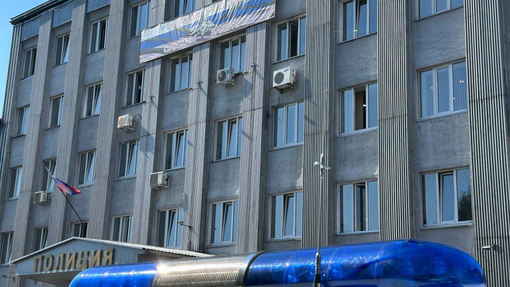 Фото: МВД