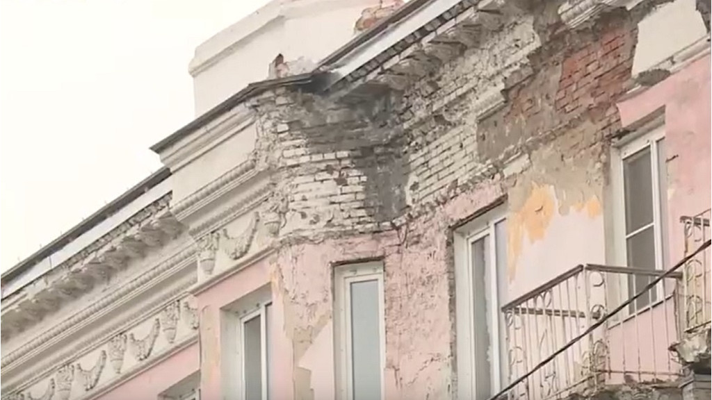 Фото: скрин видео