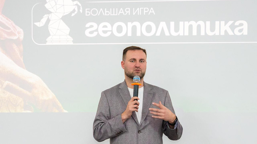 Фото: пресс-служба партии