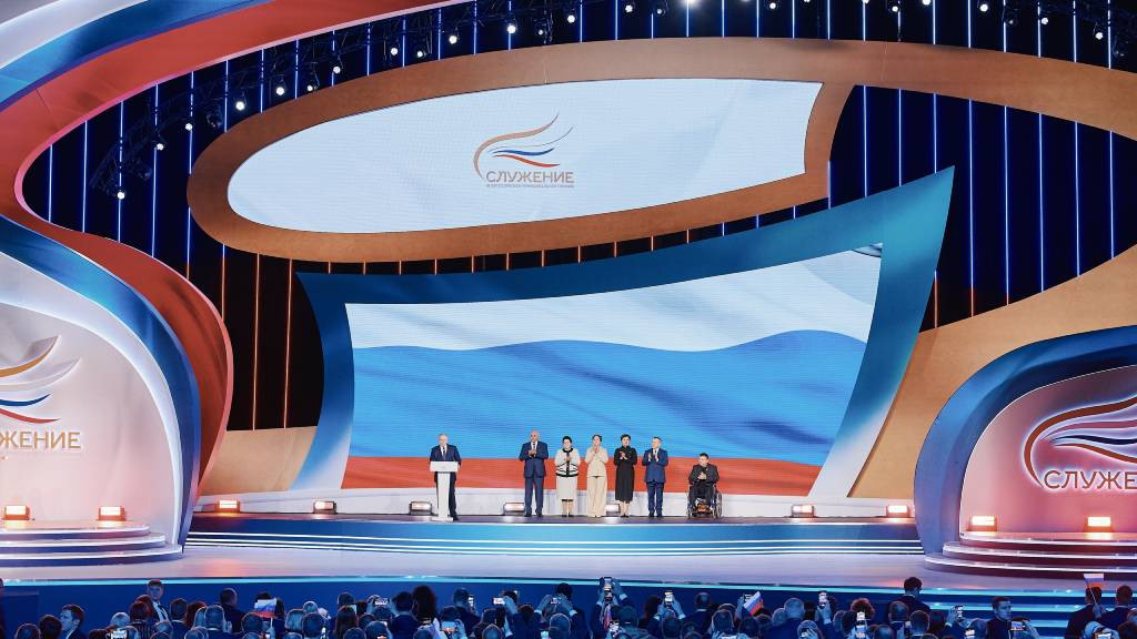 Фото: Всероссийская муниципальная премия «Служение»