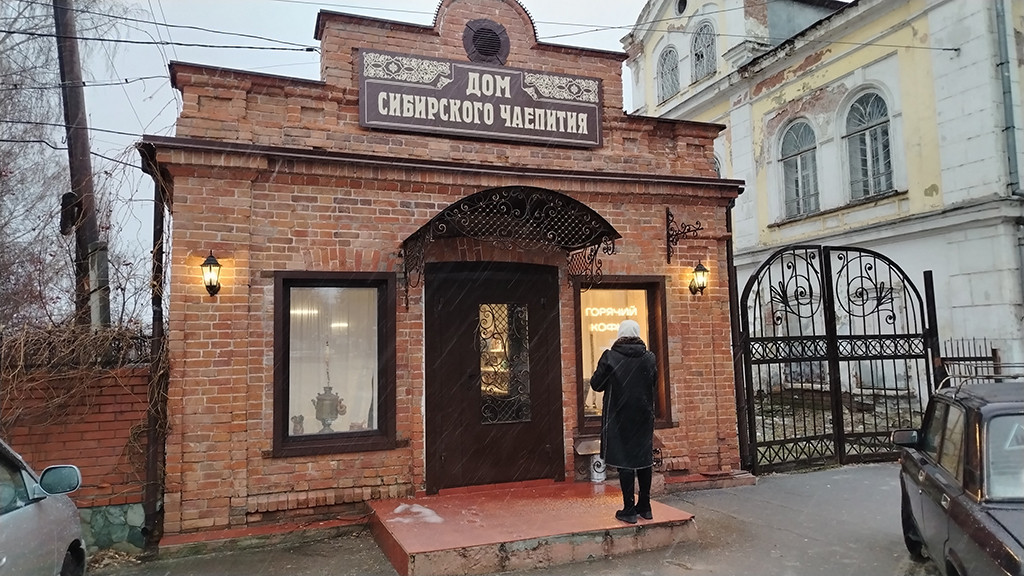 Фото: Павел Сидоренко