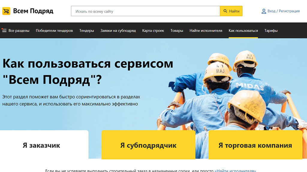 Фото: ООО «ДримТрейд»