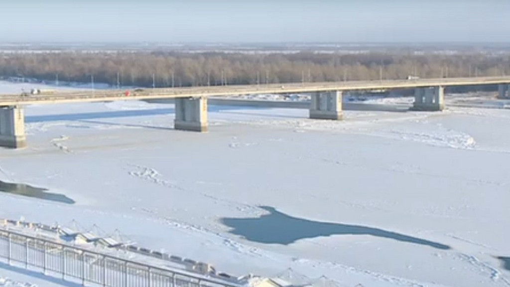 Скриншот видео