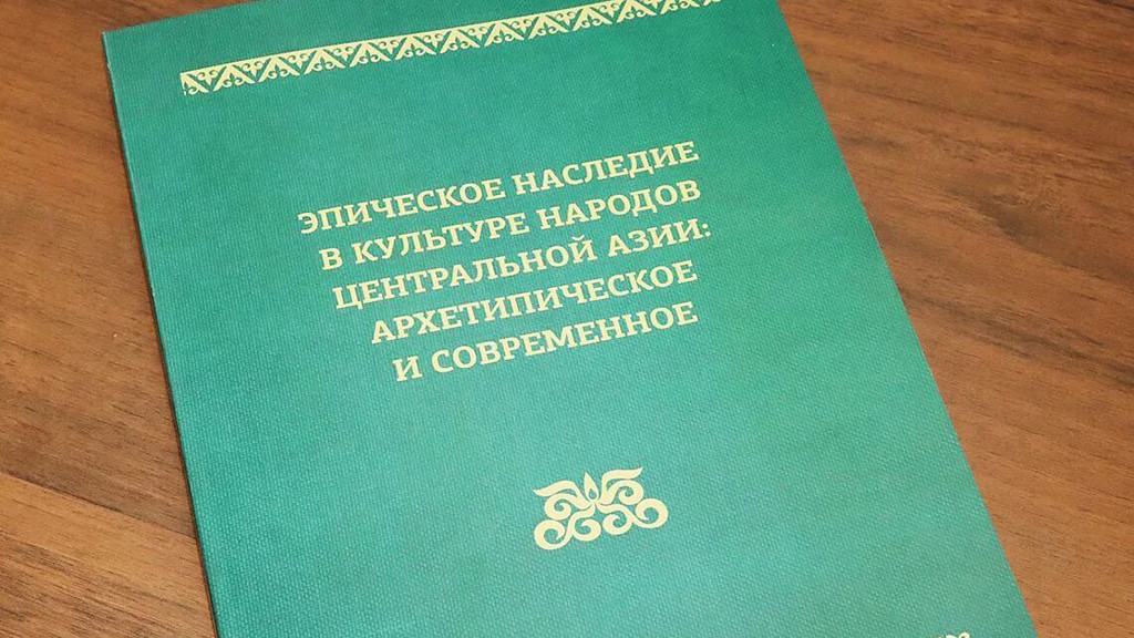 Фото: пресс-служба АлтГУ