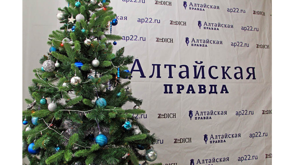 Стартовали самые длительные в истории России выходные дни по случаю празднования Нового года Фото №1