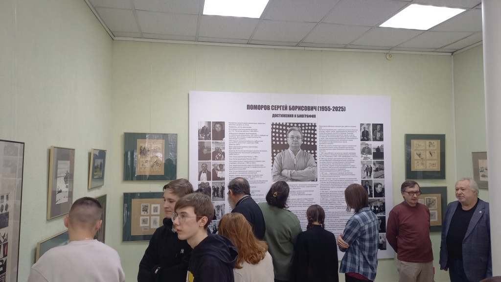 Фото: Любовь Карпова