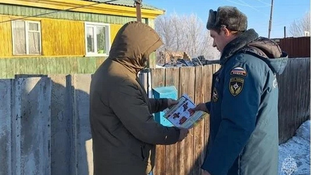Фото: ГУ МЧС России по АК