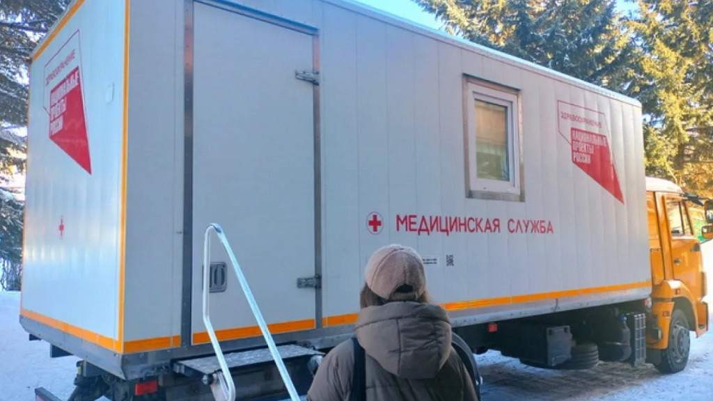 Фото: алтайский краевой Центр общественного здоровья и медицинской профилактики