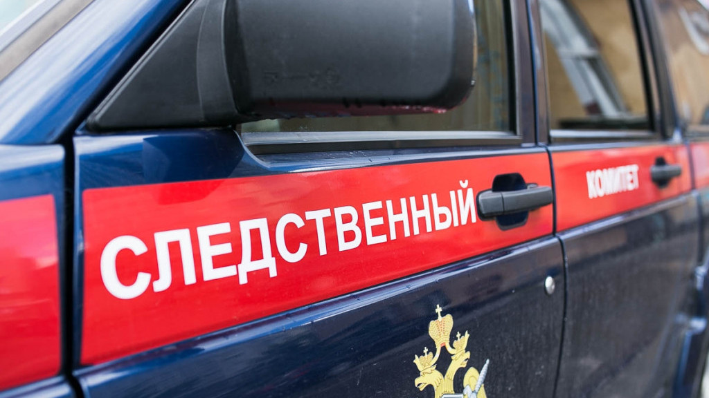 Фото: СУ СК РФ по Алтайскому краю
