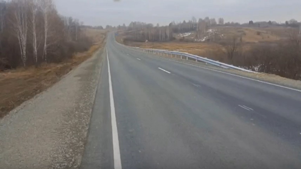 Скрин видео
