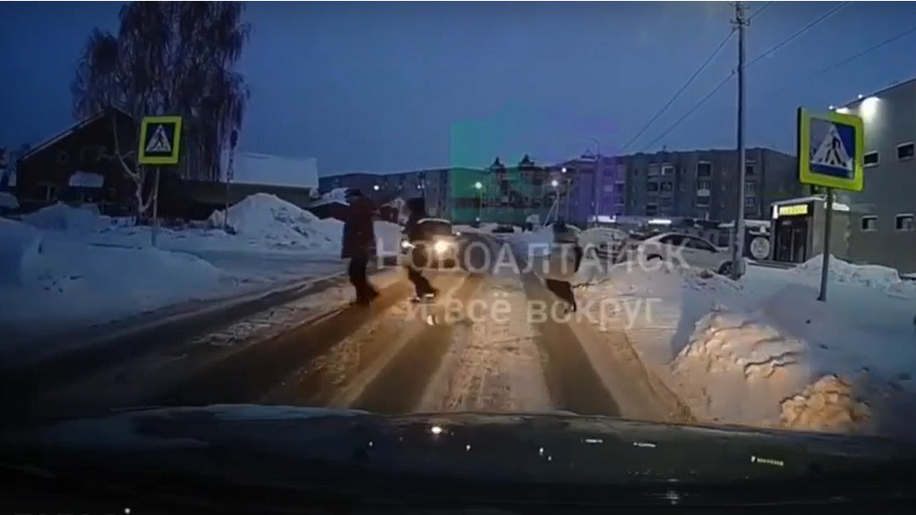 Cкрин видео