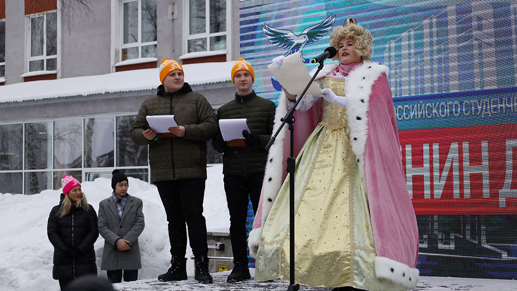 Фото: официальный сайт АлтГУ.