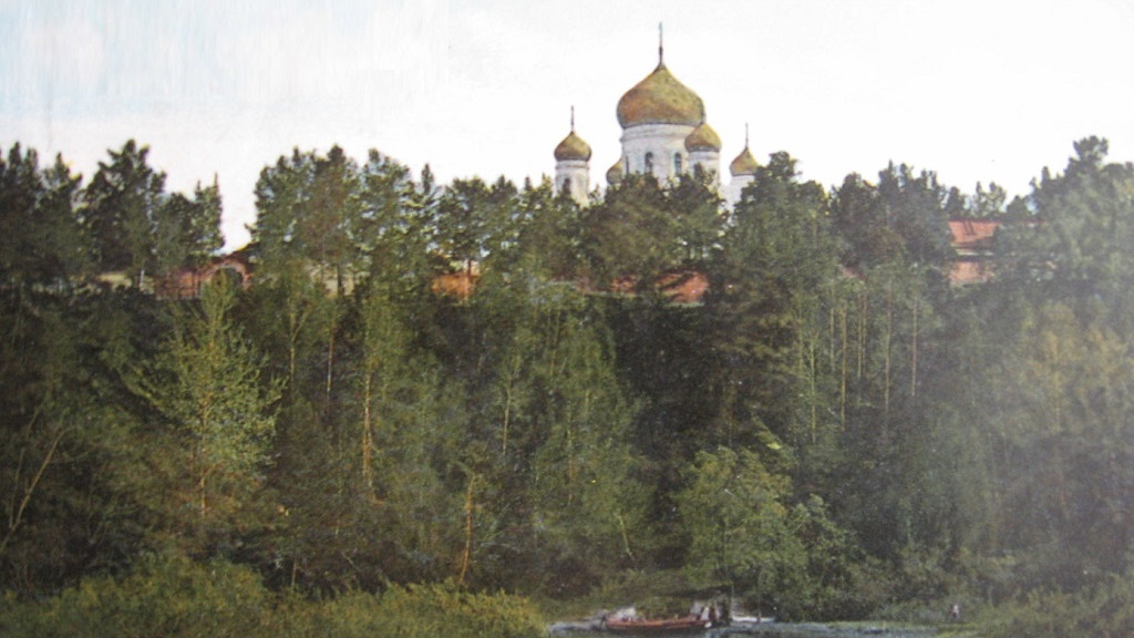 Фото: АлтГПУ