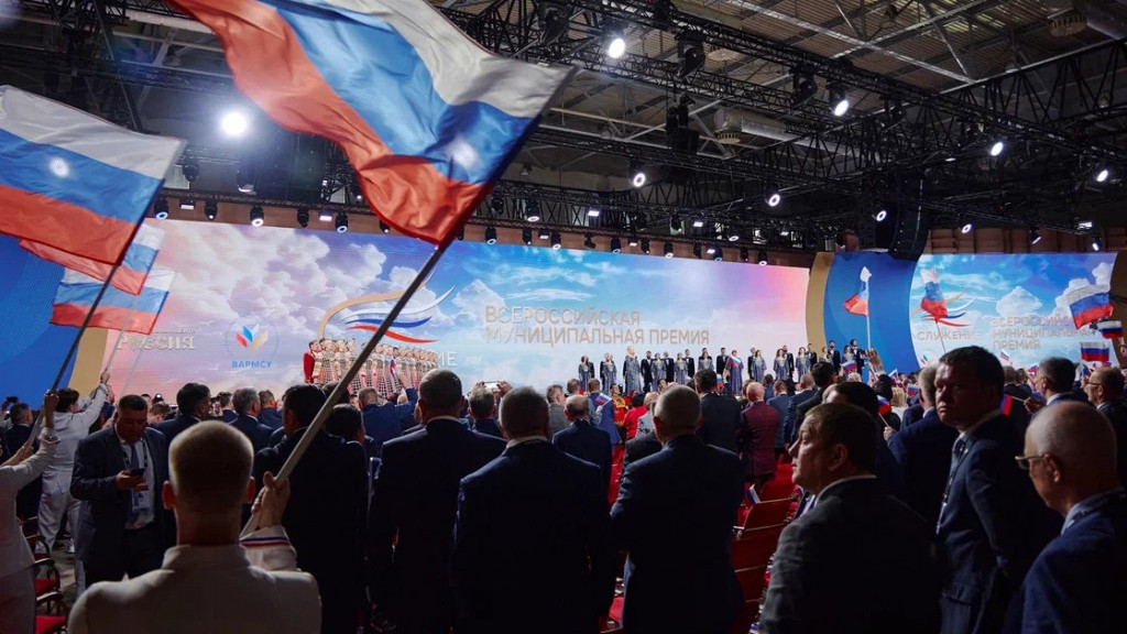 Фото: страница ВК премии