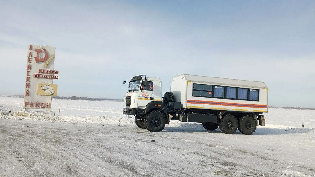Фото: ГУ МЧС по АК