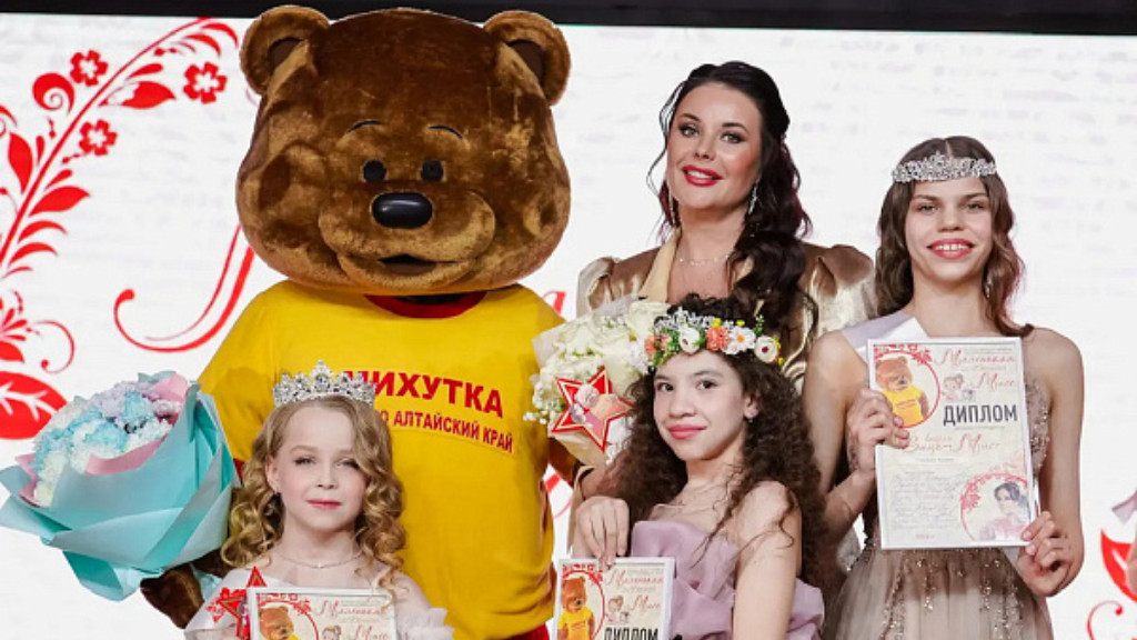 Фото: Татьяна Кытманова
