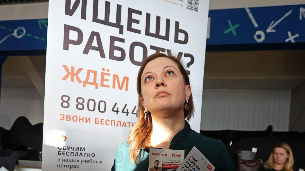В Барнауле назвали количество официально зарегистрированных безработных Фото №1
