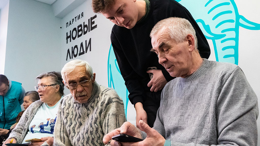 Фото: пресс-служба партии