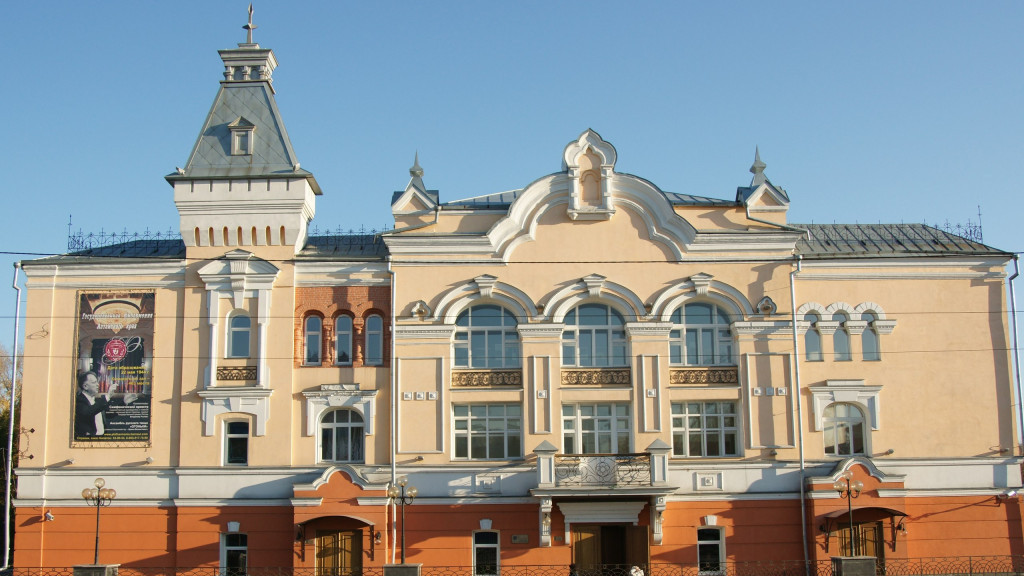 Фото: Государственная филармония Алтайского края