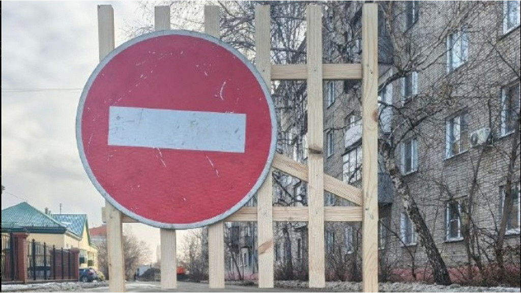 Фото: Росводоканал Барнаул