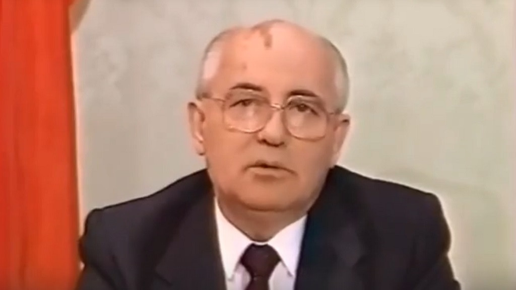 Cкрин видео